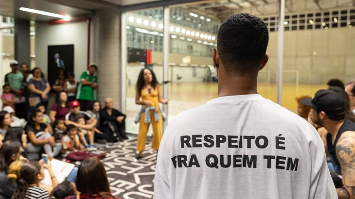 Espaço Juventudes no Sesc Guarulhos (Foto: Matheus José Maria)