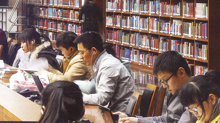 Sala de leitura da Biblioteca Nacional da China / Foto:  Reprodução