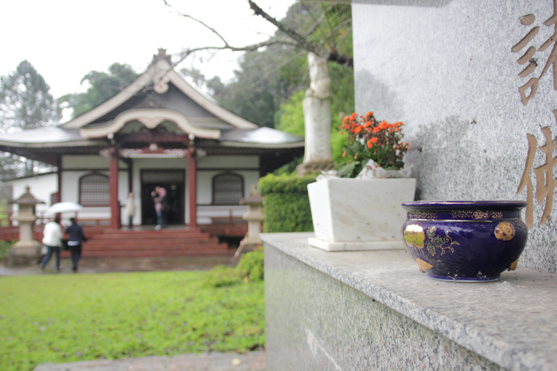 Ao fundo: Templo Enkoji