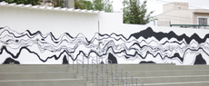Artes Visuais: Intervenções visuais nas paredes e muros do Sesc Mogi das Cruzes