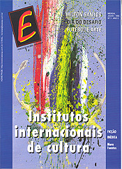 14 - edição jul/1998, nº 14