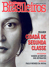 21 - edi&ccedil;&atilde;o set/2000, nº 341