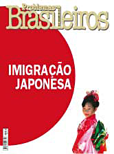 67 - edição mai/2008, nº 387