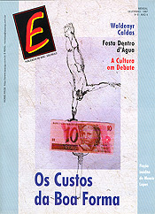 7 - edição dez/1997, nº 7