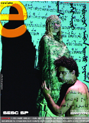 95 - edição abr/2005, nº 95