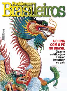 A China com o pé no Brasil - edição ago/2013, nº 418